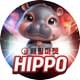 히포